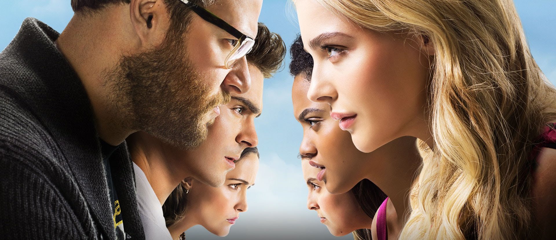 Neighbors 2: Sorority Rising | Ben Oliver